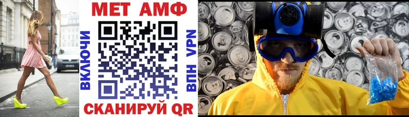 магазин наркотиков Курчалой АМФЕТАМИН 98%