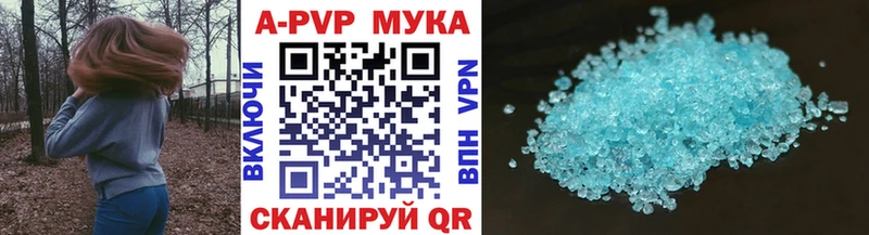 хочу   блэк спрут ссылки  Alfa_PVP Соль  Курчалой 
