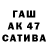 Героин афганец *_KAWAGI_* Ditan