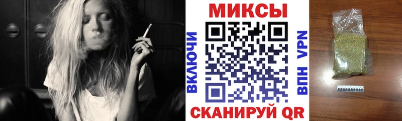 сколько стоит  Курчалой  БУТИРАТ бутик 