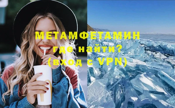 PSILOCYBIN Белокуриха