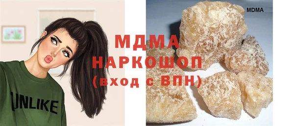 метадон Балабаново