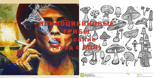 метадон Балабаново