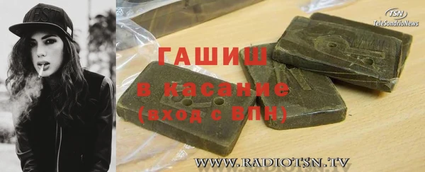марки lsd Баксан