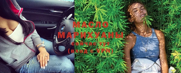 метадон Балабаново