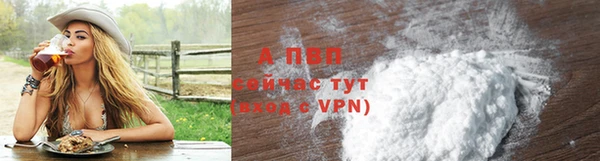 гидропоника Беломорск