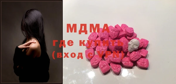 метадон Балабаново