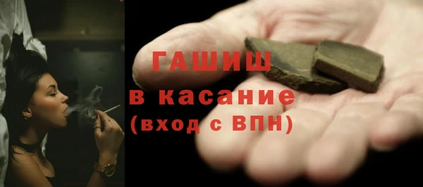 марки lsd Баксан
