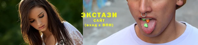 марки lsd Баксан