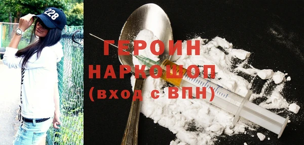 PSILOCYBIN Белокуриха