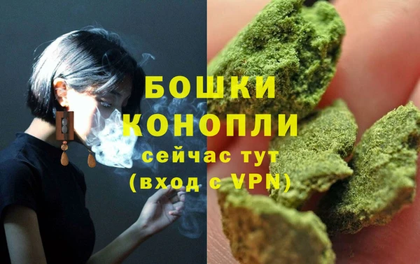 гидропоника Беломорск