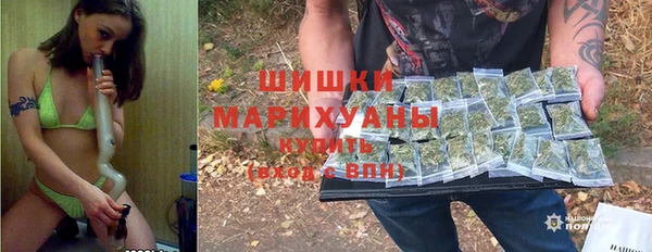 гидропоника Беломорск