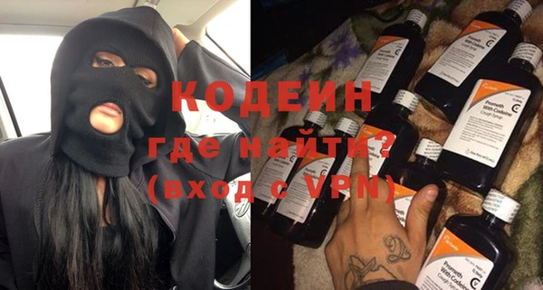 метадон Балабаново