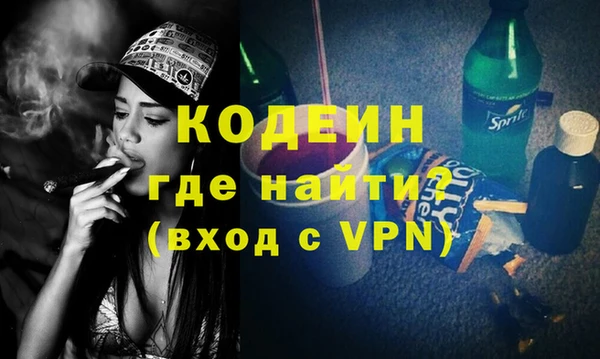 марки lsd Баксан