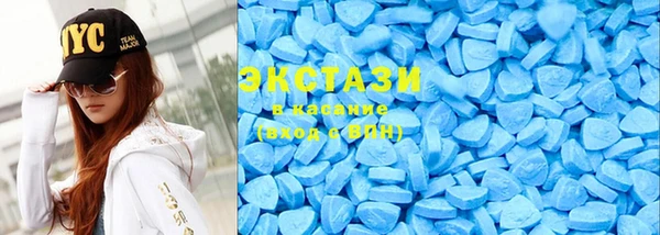 марки lsd Баксан