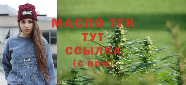 метадон Балабаново