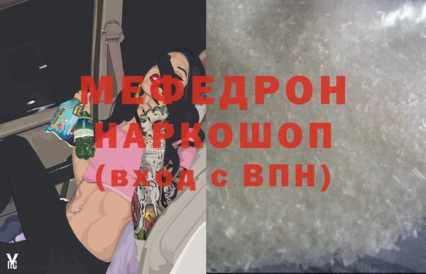 марки lsd Баксан