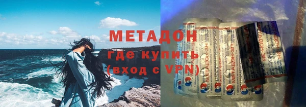 марки lsd Баксан
