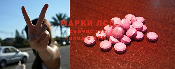 метадон Балабаново