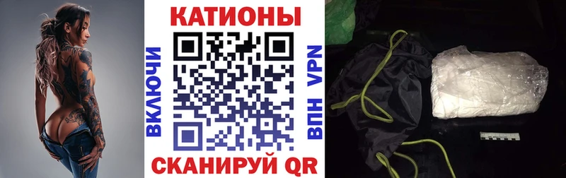 ОМГ ОМГ ссылка  хочу наркоту  Курчалой  МЕФ 4 MMC 