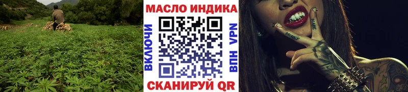гидра ТОР  сколько стоит  Курчалой  даркнет телеграм  ТГК Wax 